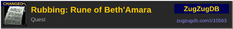 Rubbing: Rune of Beth'Amara: forum signature banner