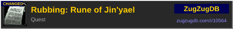 Rubbing: Rune of Jin'yael: forum signature banner