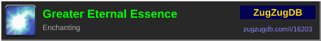 Greater Eternal Essence: forum signature banner