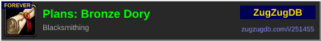 Plans: Bronze Dory: forum signature banner