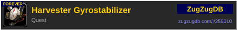Harvester Gyrostabilizer: forum signature banner