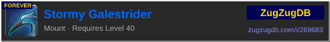 Stormy Galestrider: forum signature banner