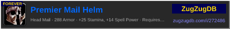 Premier Mail Helm: forum signature banner