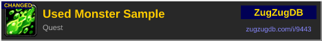 Used Monster Sample: forum signature banner